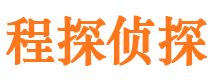 张家港捉小三公司